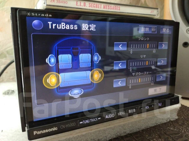 Panasonic CN-H500D ����