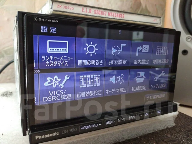 Panasonic CN-H500D ����