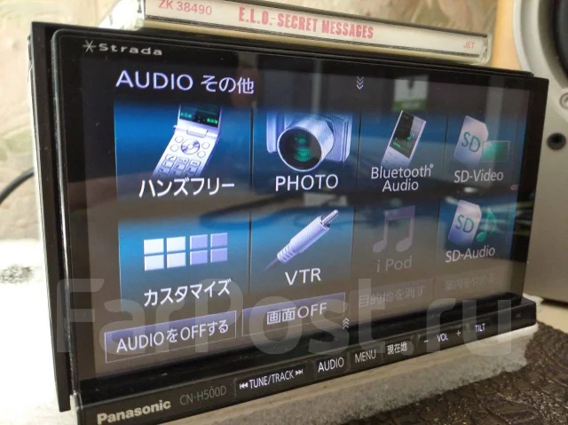 Panasonic CN-H500D ����