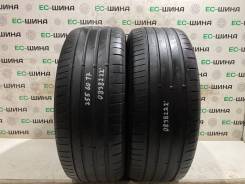 Nexen N'FERA Sport SUV. ������, 2022 ���, �/�, ����� 20 % ����