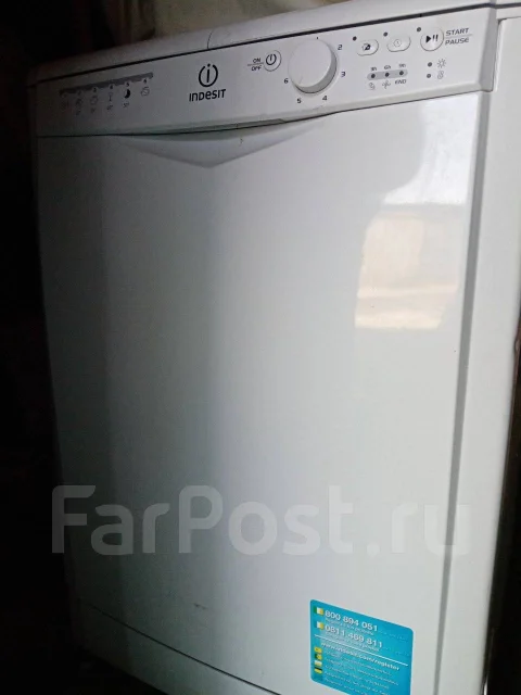 Indesit ����