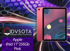 Apple iPad 11. 11 ������, ������ 256 �� ����
