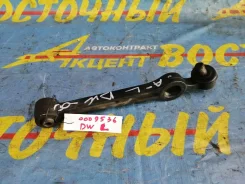 ����� �������� ����� Mazda Demio D201-34-350A D20134350A ����
