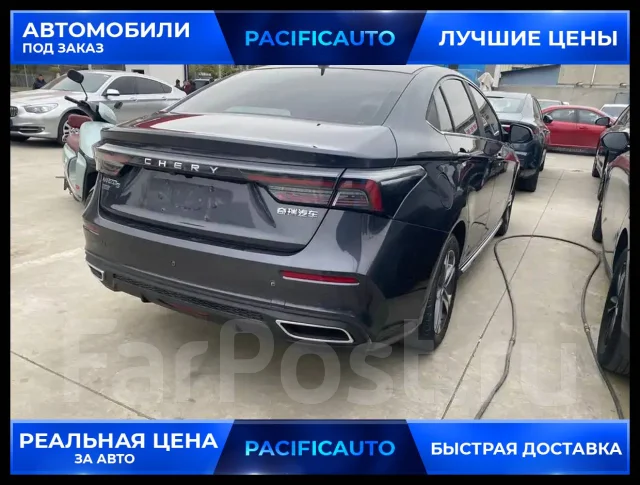 Chery Arrizo 5 Plus. ��������, ��������, 1.5 (116��.�.), ������, 36 000����. ��, �/�. ��� ����� �� ������������ ����