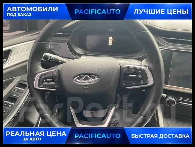 Chery Arrizo 5 Plus. ��������, ��������, 1.5 (116��.�.), ������, 36 000����. ��, �/�. ��� ����� �� ������������ ����
