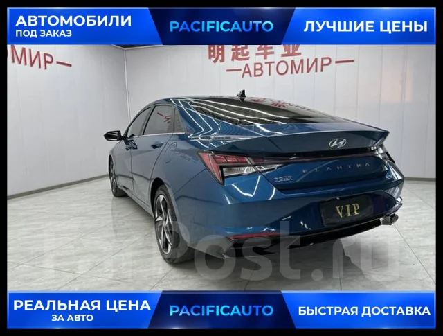 Hyundai Elantra. ��������, ��������, 1.5 (115��.�.), ������, 33 000����. ��, �/�. ��� ����� �� ������������ ����