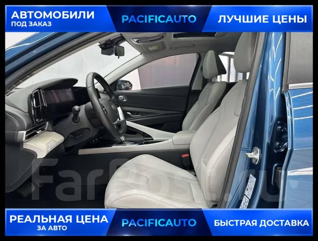 Hyundai Elantra. ��������, ��������, 1.5 (115��.�.), ������, 33 000����. ��, �/�. ��� ����� �� ������������ ����