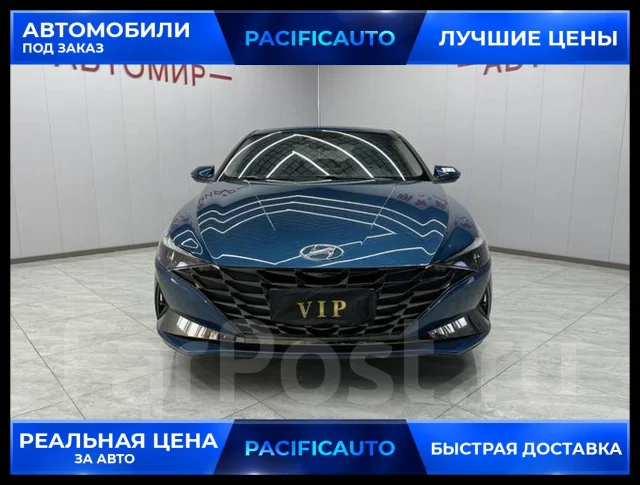 Hyundai Elantra. ��������, ��������, 1.5 (115��.�.), ������, 33 000����. ��, �/�. ��� ����� �� ������������ ����