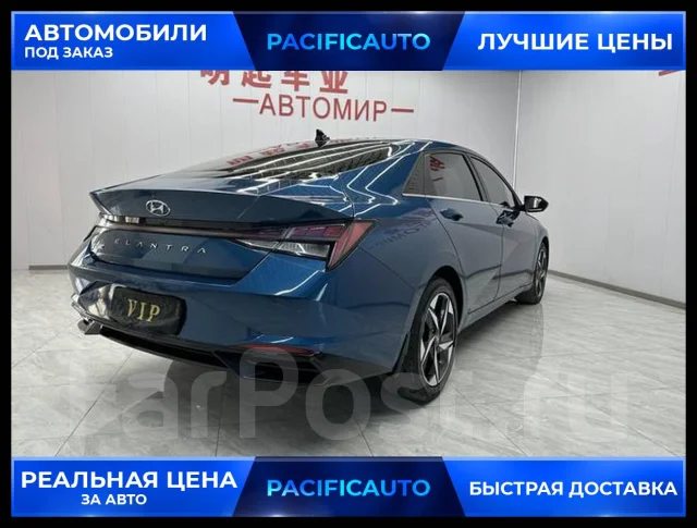 Hyundai Elantra. ��������, ��������, 1.5 (115��.�.), ������, 33 000����. ��, �/�. ��� ����� �� ������������ ����