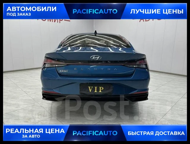 Hyundai Elantra. ��������, ��������, 1.5 (115��.�.), ������, 33 000����. ��, �/�. ��� ����� �� ������������ ����