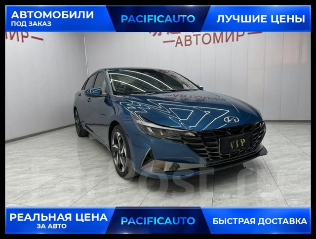 Hyundai Elantra. ��������, ��������, 1.5 (115��.�.), ������, 33 000����. ��, �/�. ��� ����� �� ������������ ����