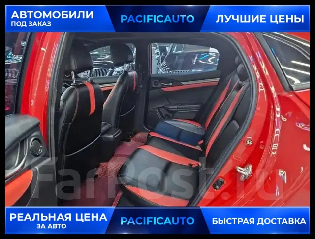 Honda Civic. ��������, ��������, 1.5 (177��.�.), ������, 46 000����. ��, �/�. ��� ����� �� ������������ ����