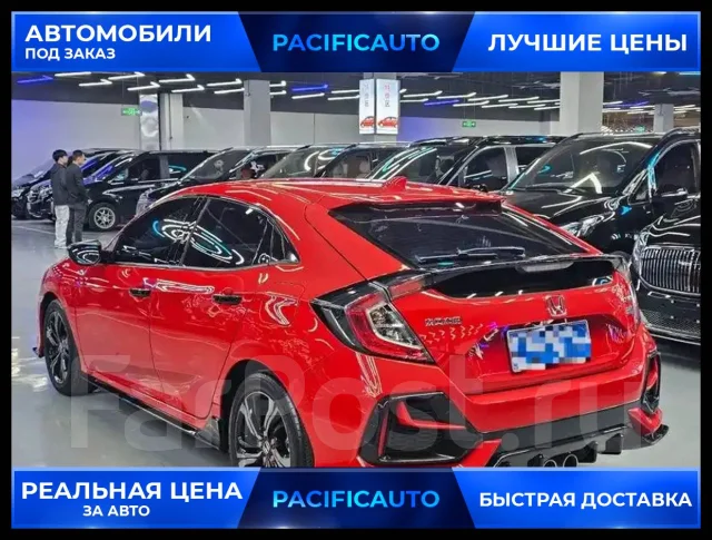 Honda Civic. ��������, ��������, 1.5 (177��.�.), ������, 46 000����. ��, �/�. ��� ����� �� ������������ ����