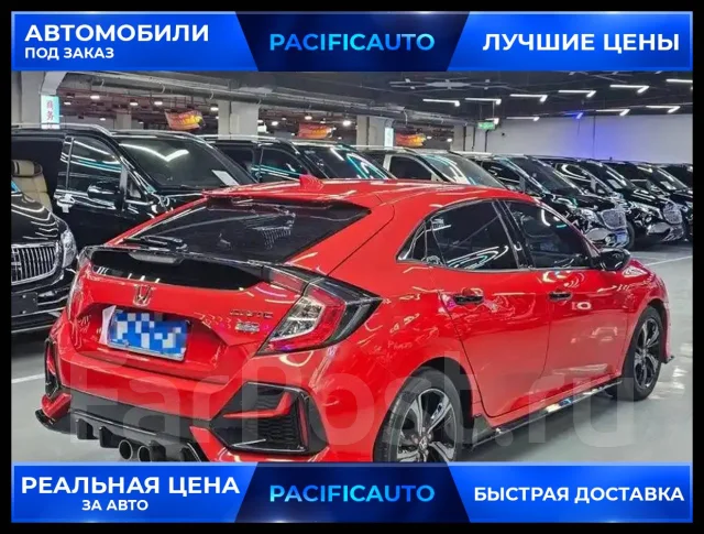Honda Civic. ��������, ��������, 1.5 (177��.�.), ������, 46 000����. ��, �/�. ��� ����� �� ������������ ����