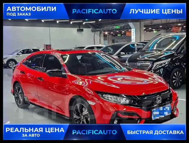 Honda Civic. ��������, ��������, 1.5 (177��.�.), ������, 46 000����. ��, �/�. ��� ����� �� ������������ ����