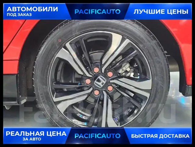Honda Civic. ��������, ��������, 1.5 (177��.�.), ������, 46 000����. ��, �/�. ��� ����� �� ������������ ����