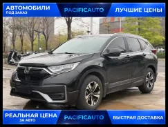 Honda CR-V. ��������, ��������, 1.5 (193��.�.), ������, 37 000����. ��, �/�. ��� ����� �� ������������ ����