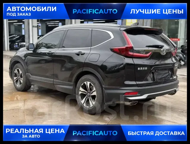 Honda CR-V. ��������, ��������, 1.5 (193��.�.), ������, 37 000����. ��, �/�. ��� ����� �� ������������ ����