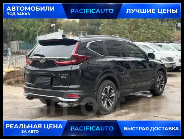 Honda CR-V. ��������, ��������, 1.5 (193��.�.), ������, 37 000����. ��, �/�. ��� ����� �� ������������ ����