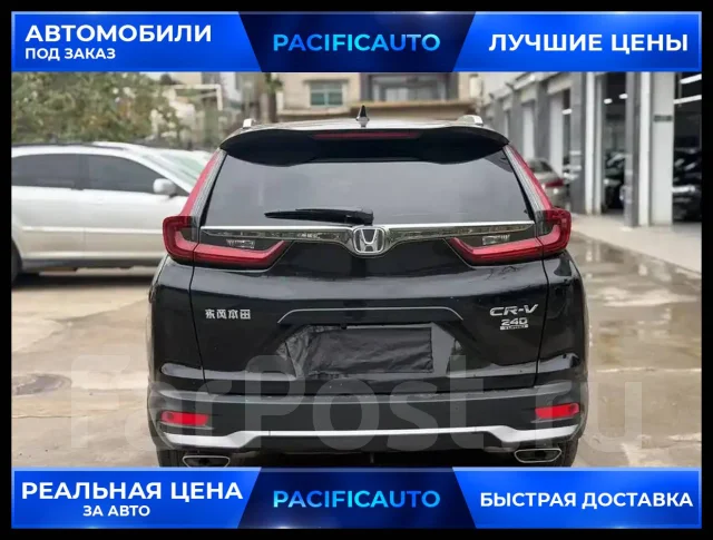 Honda CR-V. ��������, ��������, 1.5 (193��.�.), ������, 37 000����. ��, �/�. ��� ����� �� ������������ ����