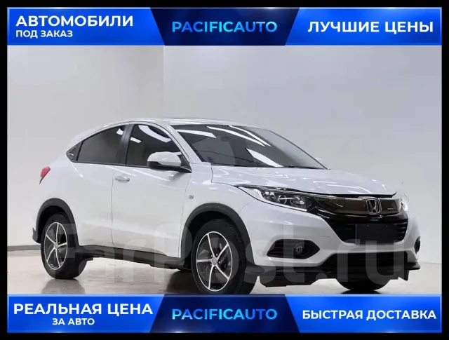 Honda Vezel. ��������, ��������, 1.5 (131��.�.), ������, 15 000����. ��, �/�. ��� ����� �� ������������ ����