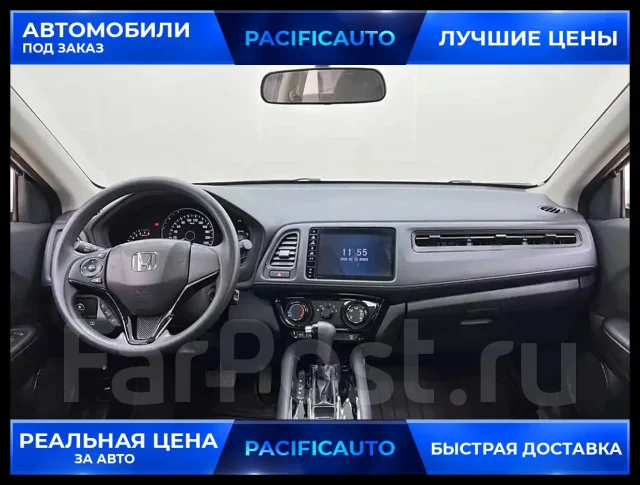 Honda Vezel. ��������, ��������, 1.5 (131��.�.), ������, 15 000����. ��, �/�. ��� ����� �� ������������ ����