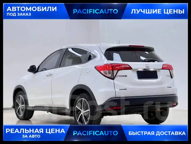 Honda Vezel. ��������, ��������, 1.5 (131��.�.), ������, 15 000����. ��, �/�. ��� ����� �� ������������ ����