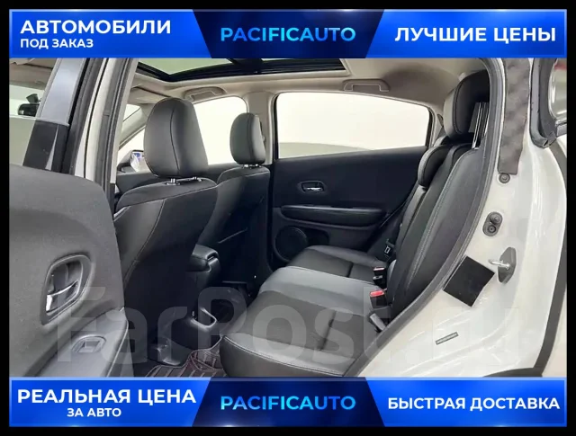 Honda Vezel. ��������, ��������, 1.5 (131��.�.), ������, 15 000����. ��, �/�. ��� ����� �� ������������ ����