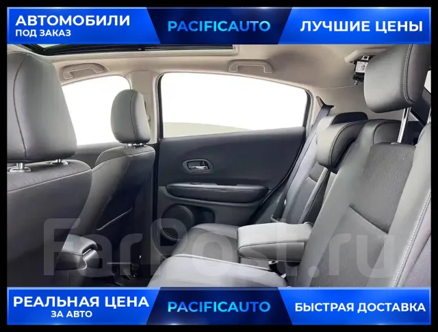 Honda Vezel. ��������, ��������, 1.5 (131��.�.), ������, 15 000����. ��, �/�. ��� ����� �� ������������ ����