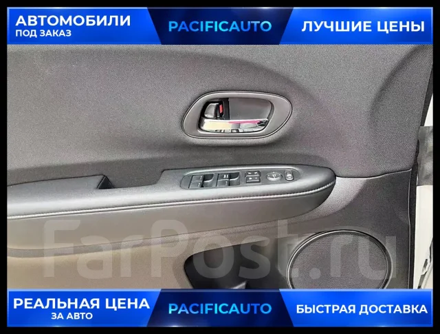 Honda Vezel. ��������, ��������, 1.5 (131��.�.), ������, 15 000����. ��, �/�. ��� ����� �� ������������ ����