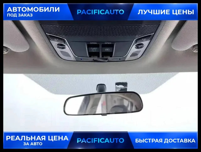 Honda Vezel. ��������, ��������, 1.5 (131��.�.), ������, 15 000����. ��, �/�. ��� ����� �� ������������ ����