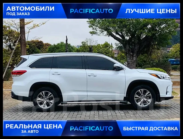 Toyota Highlander. ��������, 4wd, 2.0 (220��.�.), ������, 40 000����. ��, �/�. ��� ����� �� ������������ ����