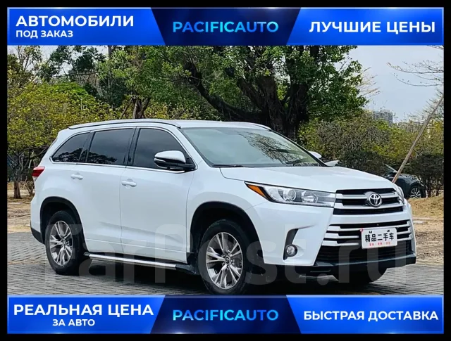 Toyota Highlander. ��������, 4wd, 2.0 (220��.�.), ������, 40 000����. ��, �/�. ��� ����� �� ������������ ����