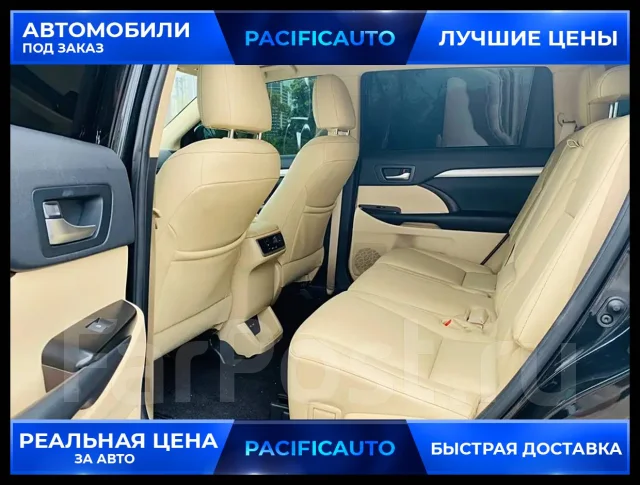 Toyota Highlander. ��������, 4wd, 2.0 (220��.�.), ������, 40 000����. ��, �/�. ��� ����� �� ������������ ����