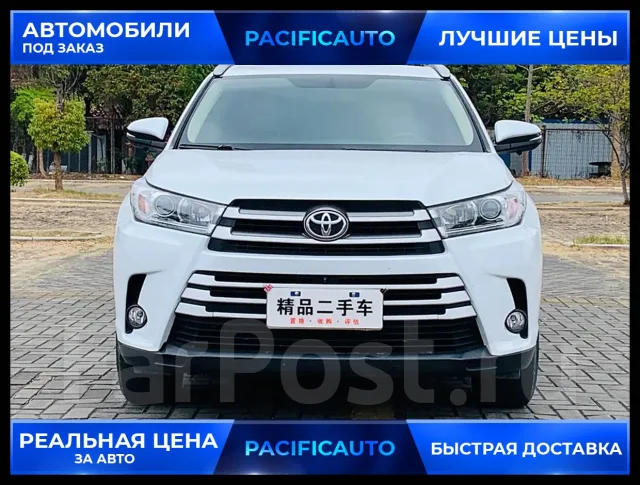Toyota Highlander. ��������, 4wd, 2.0 (220��.�.), ������, 40 000����. ��, �/�. ��� ����� �� ������������ ����