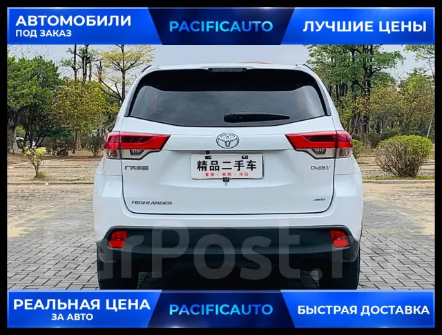 Toyota Highlander. ��������, 4wd, 2.0 (220��.�.), ������, 40 000����. ��, �/�. ��� ����� �� ������������ ����