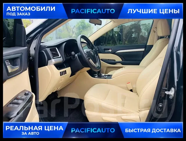 Toyota Highlander. ��������, 4wd, 2.0 (220��.�.), ������, 40 000����. ��, �/�. ��� ����� �� ������������ ����