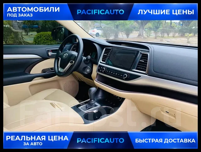 Toyota Highlander. ��������, 4wd, 2.0 (220��.�.), ������, 40 000����. ��, �/�. ��� ����� �� ������������ ����