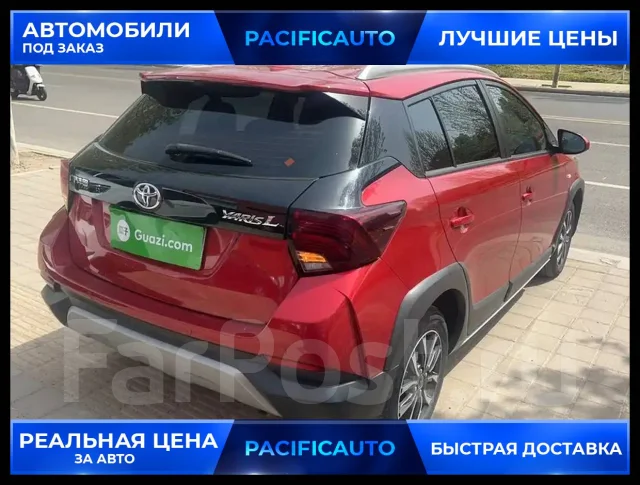 Toyota Yaris. ��������, ��������, 1.5 (112��.�.), ������, 23 400����. ��, �/�. ��� ����� �� ������������ ����