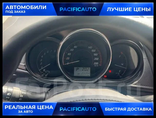 Toyota Yaris. ��������, ��������, 1.5 (112��.�.), ������, 23 400����. ��, �/�. ��� ����� �� ������������ ����