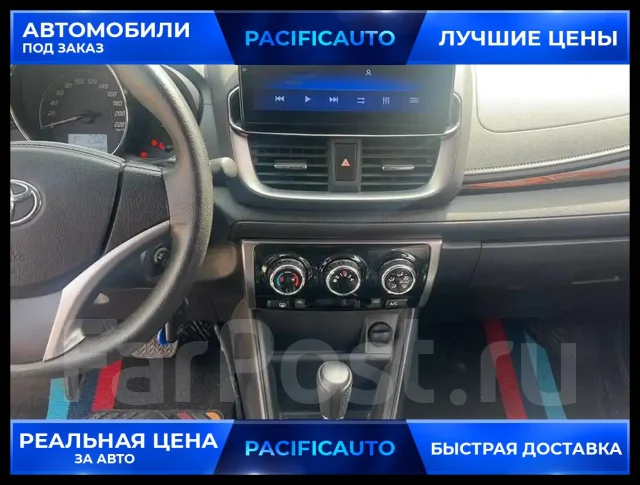 Toyota Yaris. ��������, ��������, 1.5 (112��.�.), ������, 23 400����. ��, �/�. ��� ����� �� ������������ ����