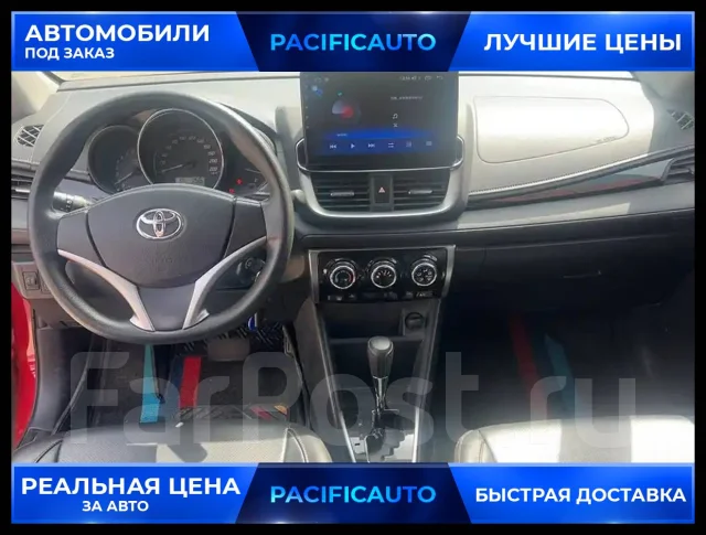 Toyota Yaris. ��������, ��������, 1.5 (112��.�.), ������, 23 400����. ��, �/�. ��� ����� �� ������������ ����