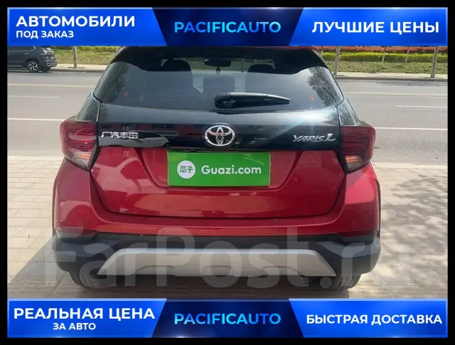Toyota Yaris. ��������, ��������, 1.5 (112��.�.), ������, 23 400����. ��, �/�. ��� ����� �� ������������ ����