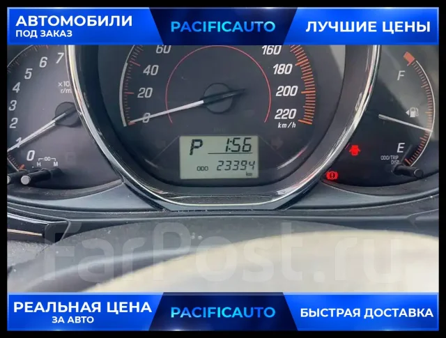 Toyota Yaris. ��������, ��������, 1.5 (112��.�.), ������, 23 400����. ��, �/�. ��� ����� �� ������������ ����