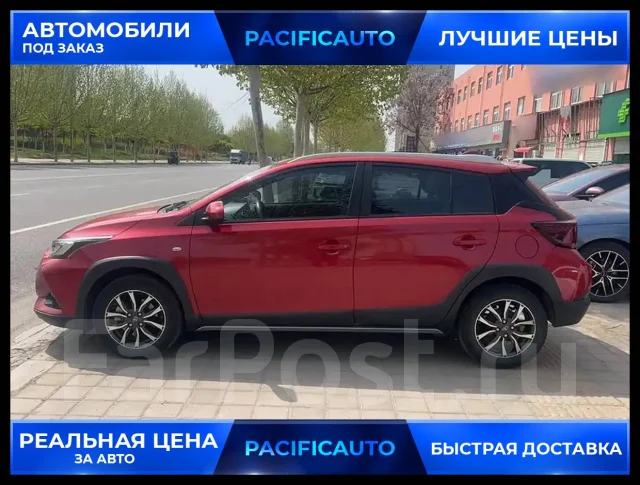 Toyota Yaris. ��������, ��������, 1.5 (112��.�.), ������, 23 400����. ��, �/�. ��� ����� �� ������������ ����