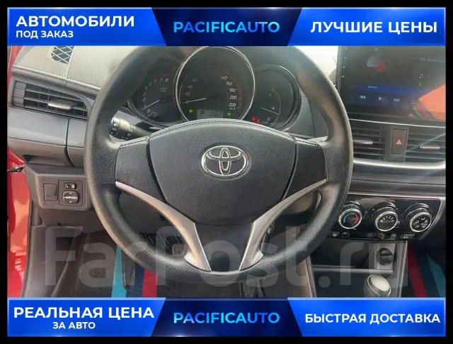 Toyota Yaris. ��������, ��������, 1.5 (112��.�.), ������, 23 400����. ��, �/�. ��� ����� �� ������������ ����