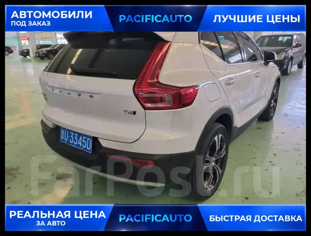 Volvo XC40. �������, 4wd, 2.0 (190��.�.), ������, 30 000����. ��, �/�. ��� ����� �� ������������ ����