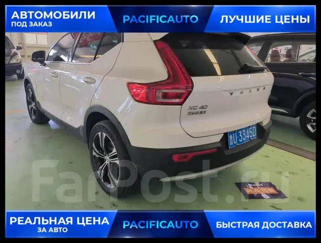 Volvo XC40. �������, 4wd, 2.0 (190��.�.), ������, 30 000����. ��, �/�. ��� ����� �� ������������ ����