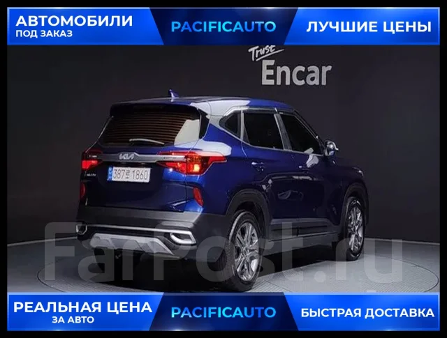 Kia Seltos. �������, ��������, 1.6, ������, 63 058����. ��, �/�. ��� ����� �� ������������ ����