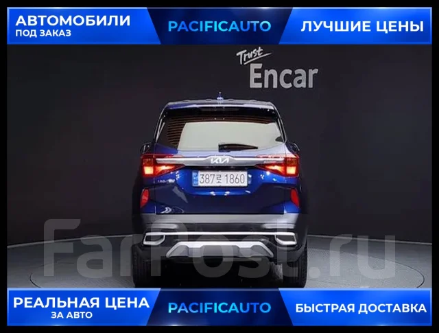 Kia Seltos. �������, ��������, 1.6, ������, 63 058����. ��, �/�. ��� ����� �� ������������ ����